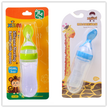 Load image into Gallery viewer, Silicone Training Rice Spoon