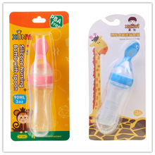 Load image into Gallery viewer, Silicone Training Rice Spoon
