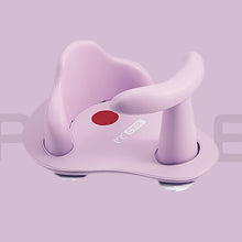 Load image into Gallery viewer, Safety Bath Seat With Anti-Slip
