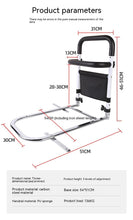 Load image into Gallery viewer, Get Up Armrest Elderly Anti-fall Bedside Aid
