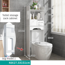 Load image into Gallery viewer, Toilet storage rack cabinet
