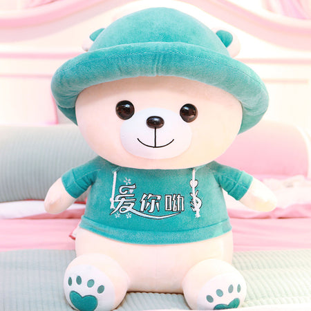 NEW Cute Large Teddy Bear